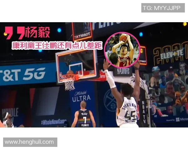 马里与摩洛哥激战正酣赛果揭晓引发球迷热议