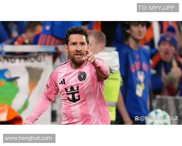 西甲豪门连续失分，梅西被罚下场——震撼赛场的惊天变局